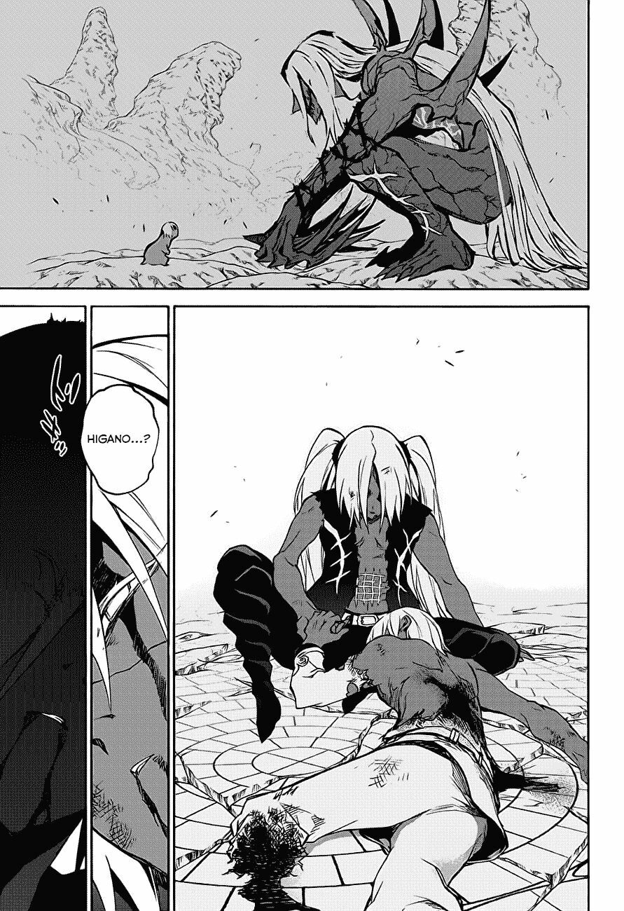 Song Tinh Âm Dương Sư Chap 29 - Next Chap 30