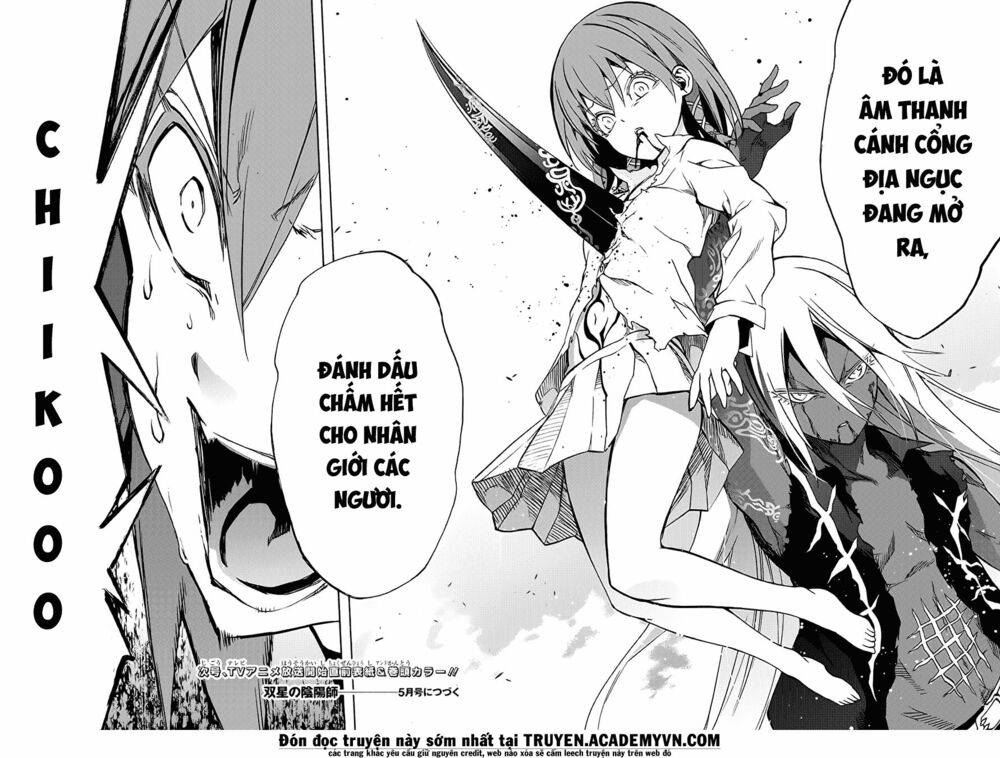 Song Tinh Âm Dương Sư Chap 29 - Next Chap 30