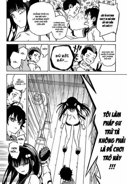 Song Tinh Âm Dương Sư Chap 3 - Next Chap 4