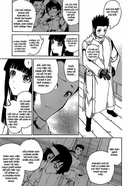 Song Tinh Âm Dương Sư Chap 3 - Next Chap 4