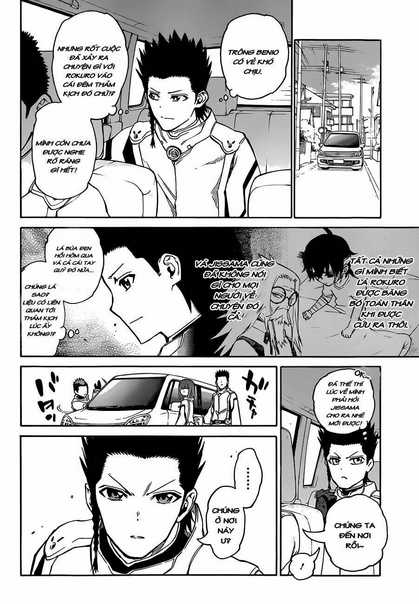 Song Tinh Âm Dương Sư Chap 3 - Next Chap 4