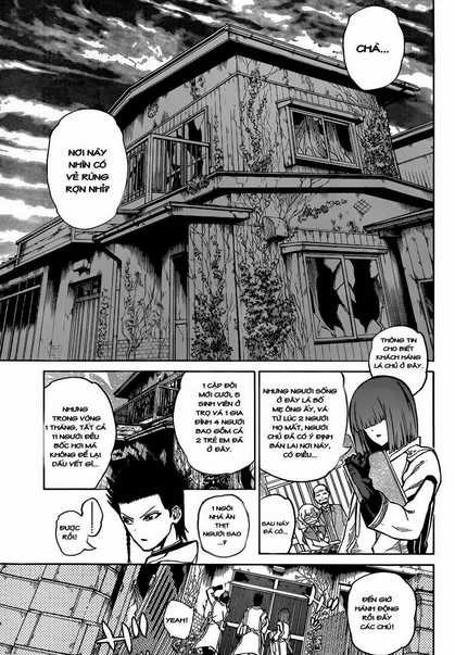 Song Tinh Âm Dương Sư Chap 3 - Next Chap 4