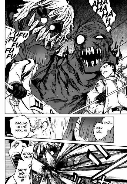 Song Tinh Âm Dương Sư Chap 3 - Next Chap 4