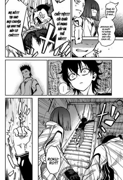 Song Tinh Âm Dương Sư Chap 3 - Next Chap 4