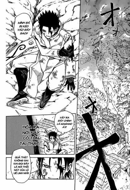 Song Tinh Âm Dương Sư Chap 3 - Next Chap 4