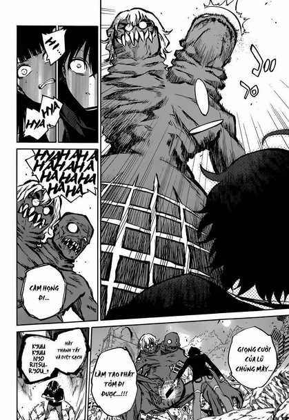 Song Tinh Âm Dương Sư Chap 3 - Next Chap 4