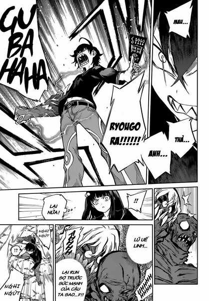 Song Tinh Âm Dương Sư Chap 3 - Next Chap 4