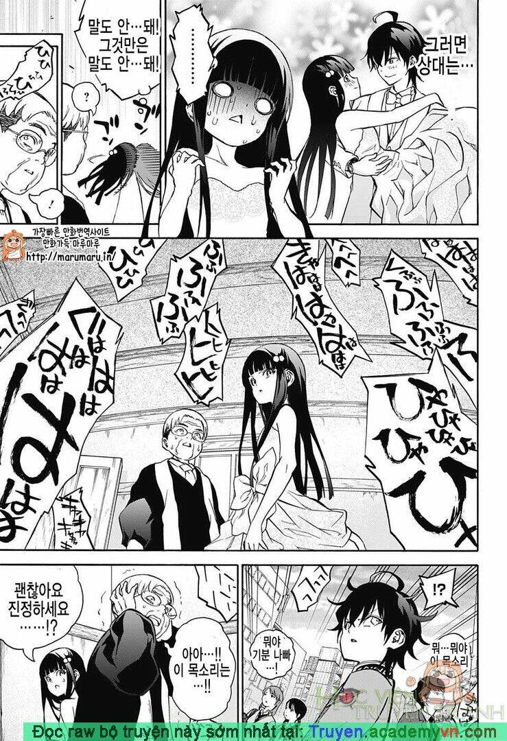 Song Tinh Âm Dương Sư Chap 30.5 - Next Chap 31.5