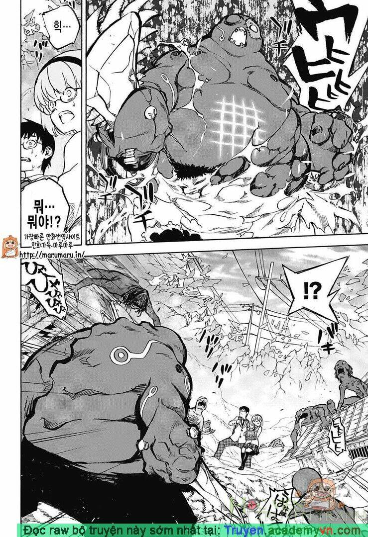 Song Tinh Âm Dương Sư Chap 30.5 - Next Chap 31.5