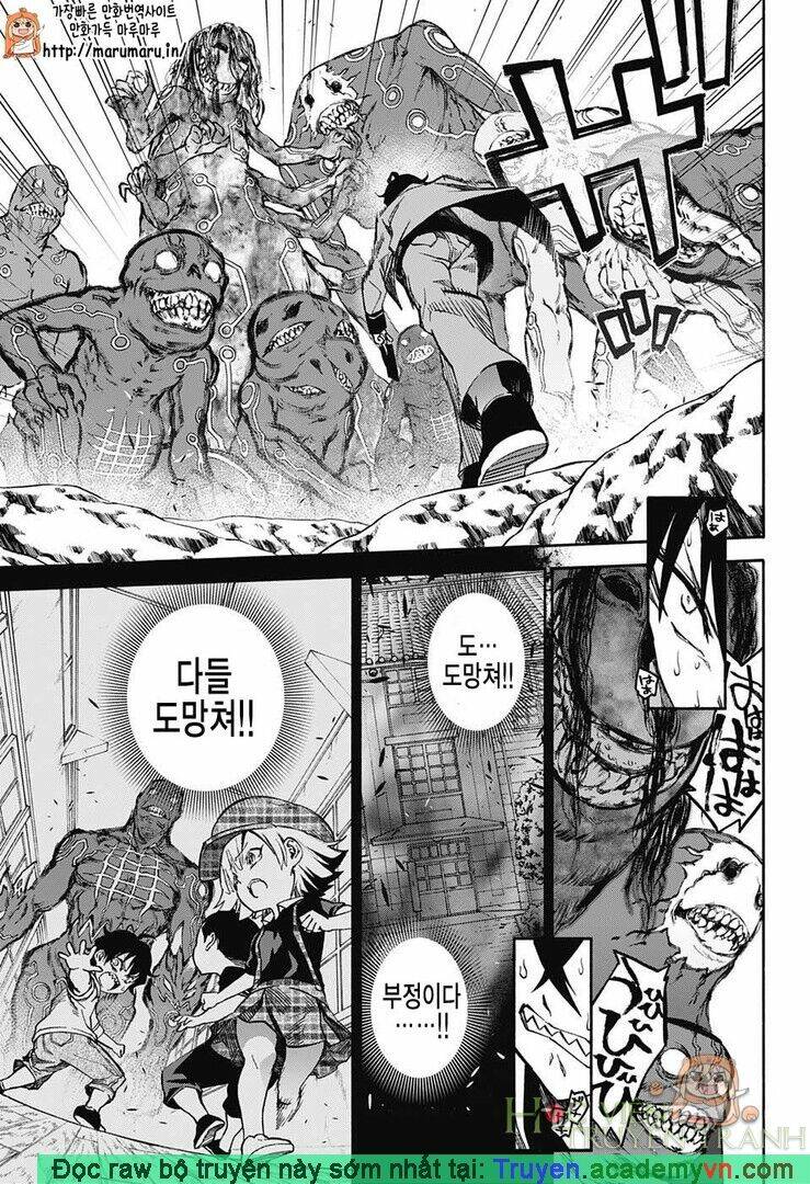 Song Tinh Âm Dương Sư Chap 30.5 - Next Chap 31.5