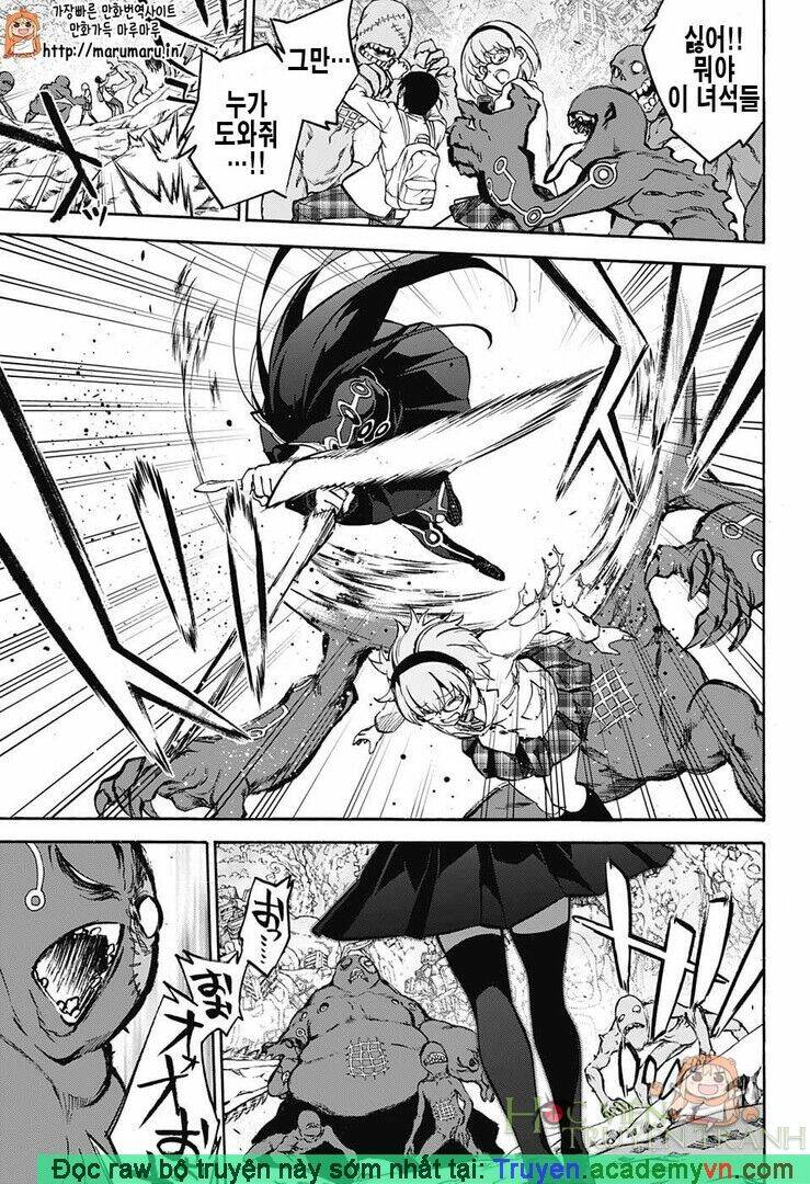 Song Tinh Âm Dương Sư Chap 30.5 - Next Chap 31.5