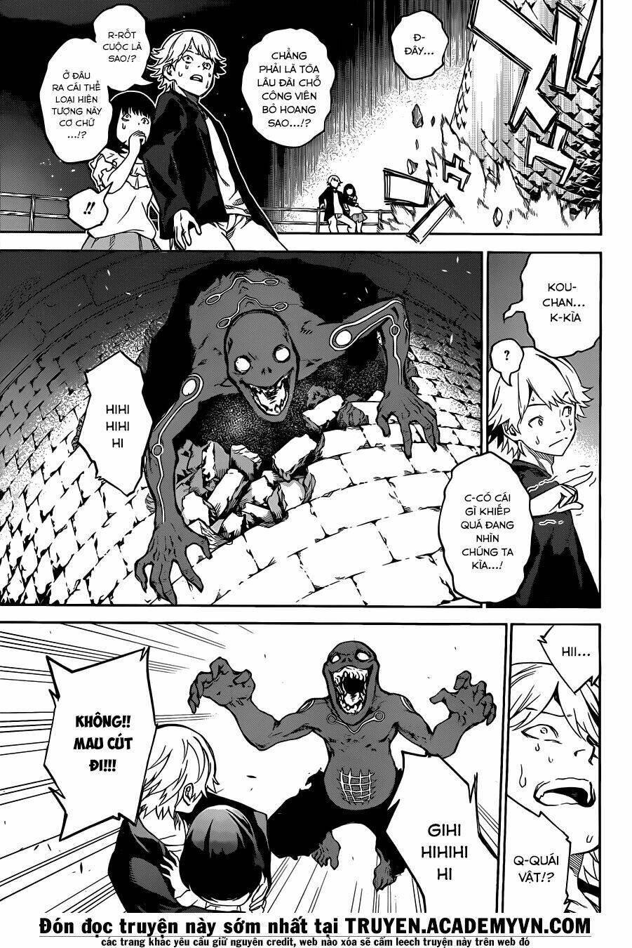 Song Tinh Âm Dương Sư Chap 30 - Next Chap 31