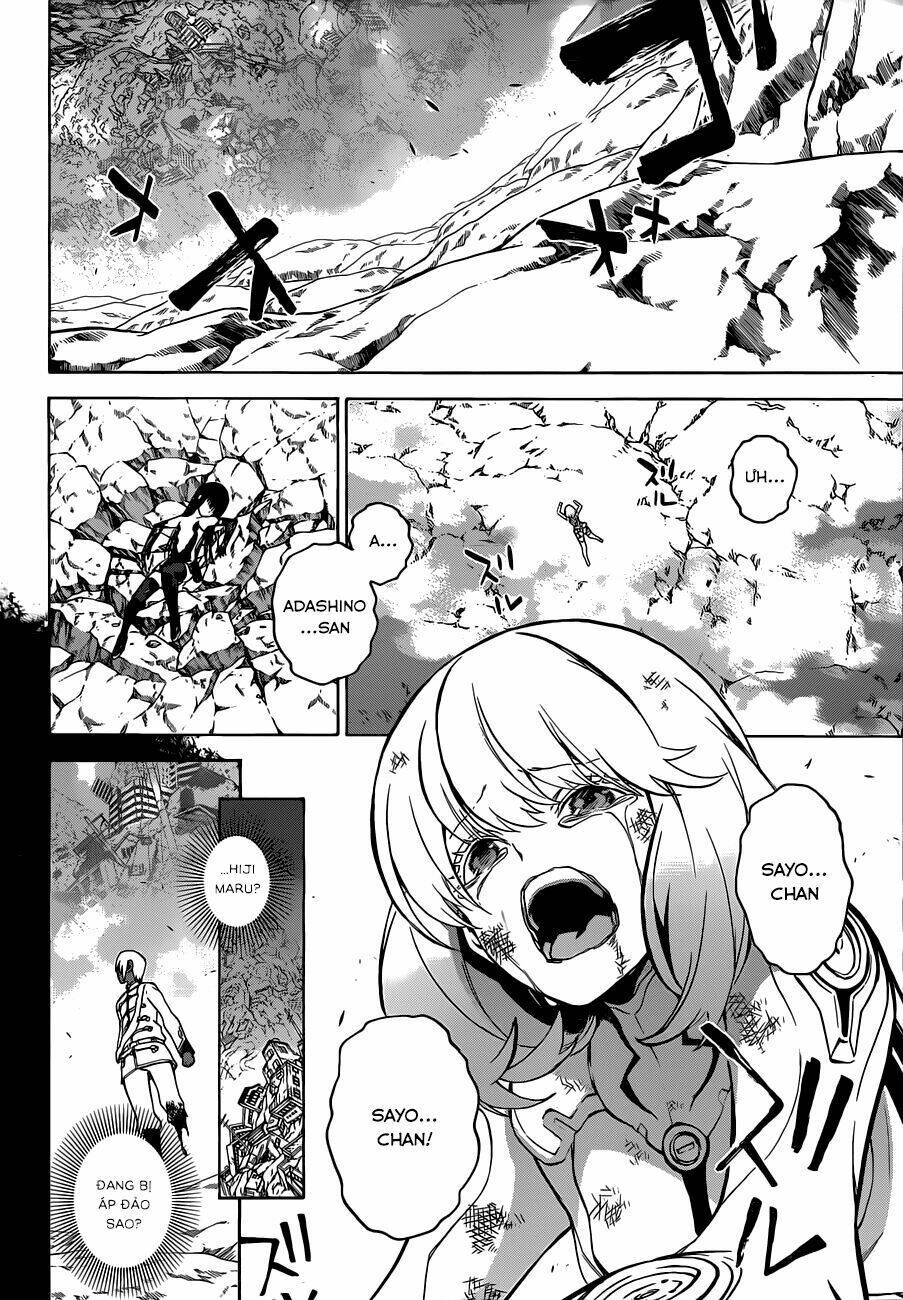 Song Tinh Âm Dương Sư Chap 30 - Next Chap 31