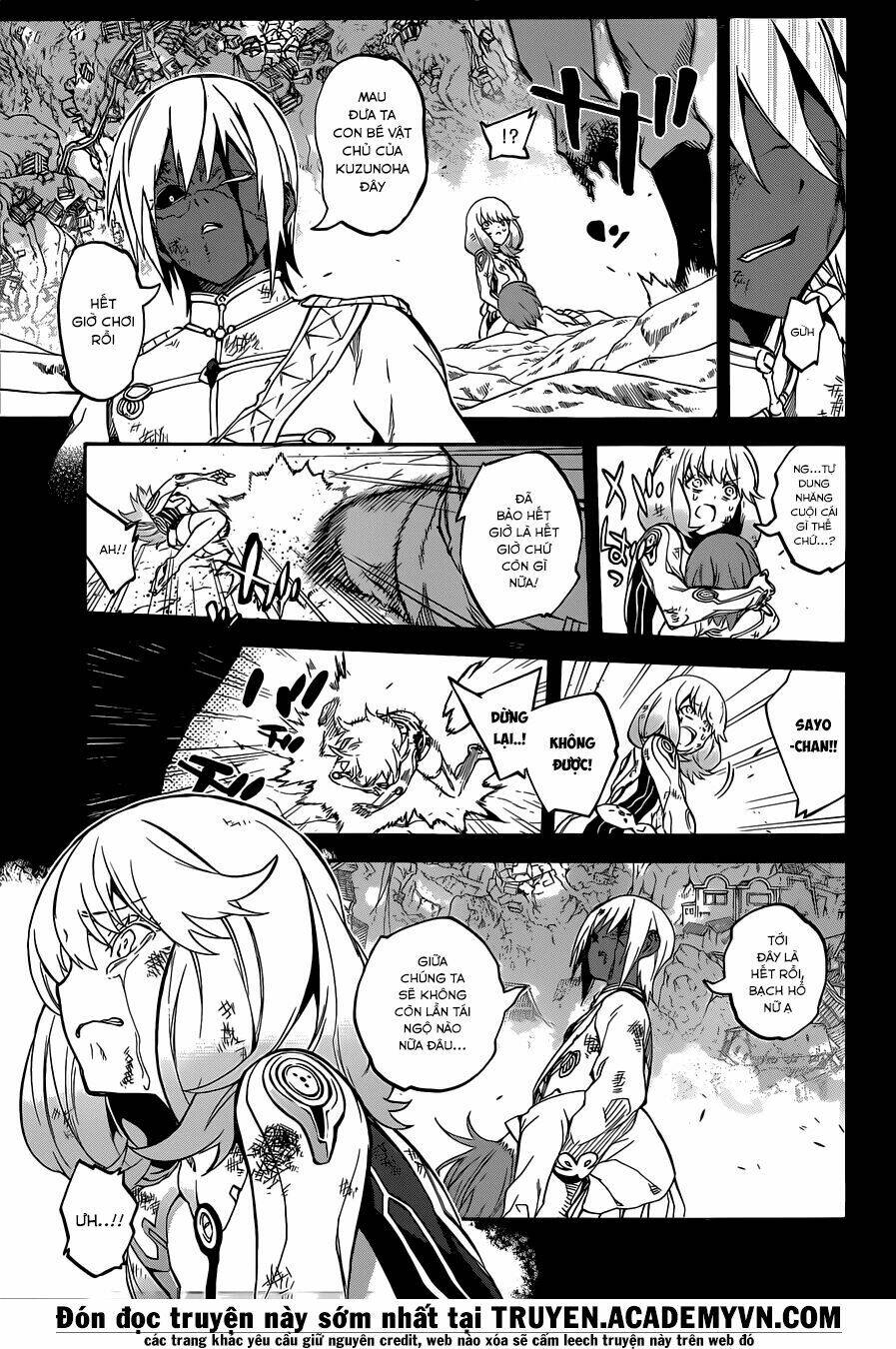 Song Tinh Âm Dương Sư Chap 30 - Next Chap 31