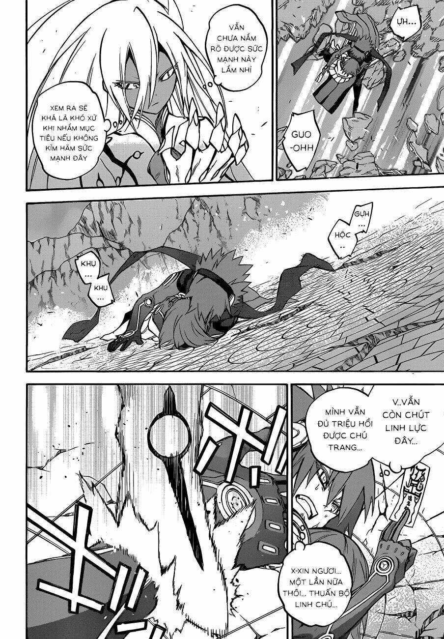 Song Tinh Âm Dương Sư Chap 30 - Next Chap 31