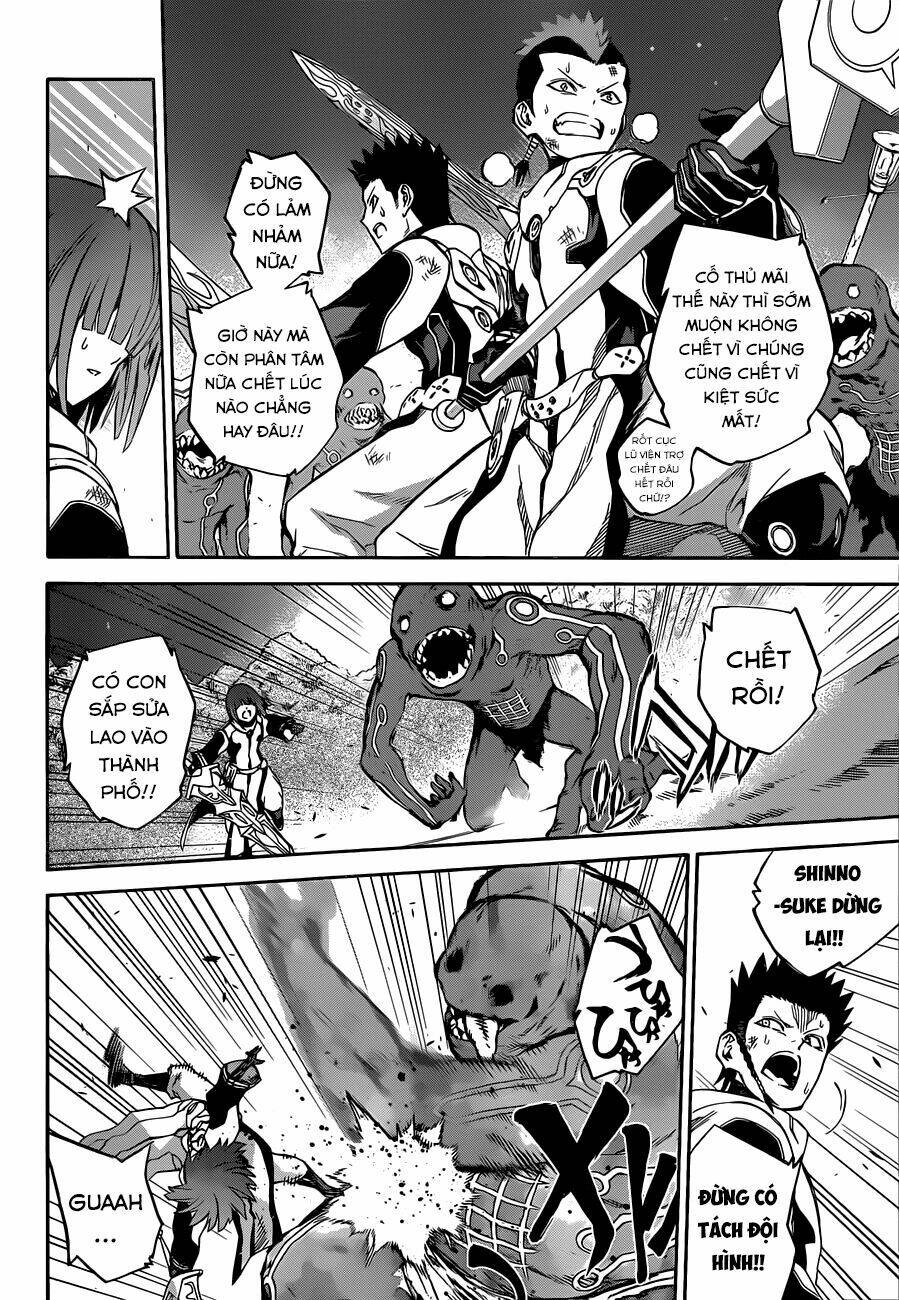 Song Tinh Âm Dương Sư Chap 30 - Next Chap 31