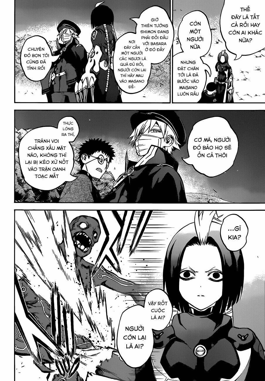 Song Tinh Âm Dương Sư Chap 30 - Next Chap 31