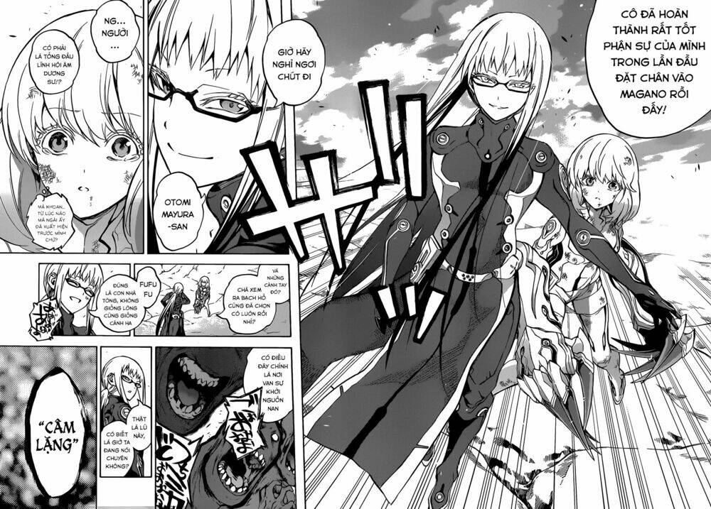 Song Tinh Âm Dương Sư Chap 30 - Next Chap 31