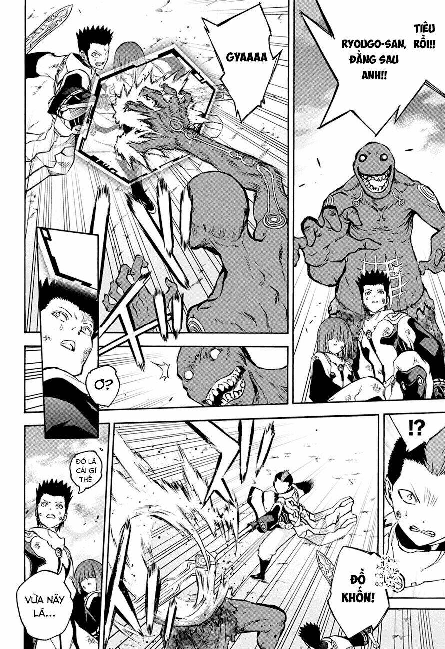 Song Tinh Âm Dương Sư Chap 31 - Next Chap 32