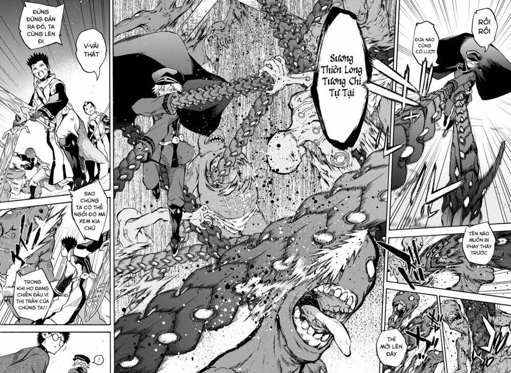 Song Tinh Âm Dương Sư Chap 31 - Next Chap 32