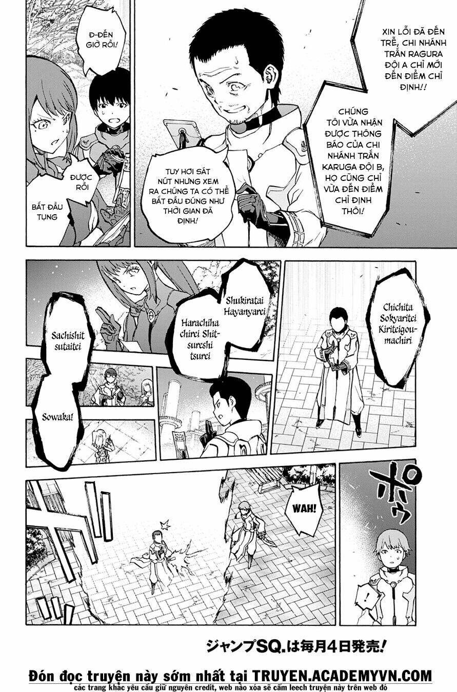 Song Tinh Âm Dương Sư Chap 31 - Next Chap 32