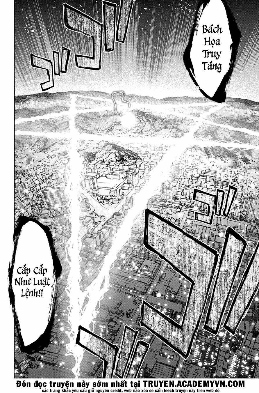 Song Tinh Âm Dương Sư Chap 31 - Next Chap 32