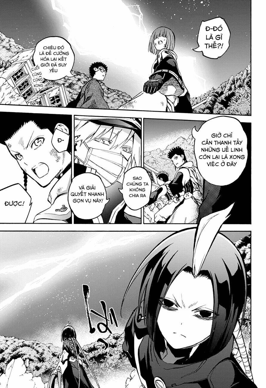 Song Tinh Âm Dương Sư Chap 31 - Next Chap 32