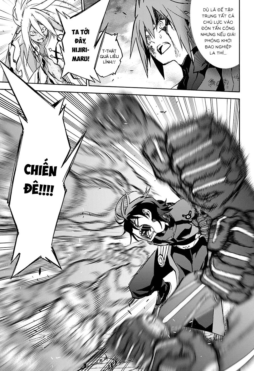 Song Tinh Âm Dương Sư Chap 31 - Next Chap 32