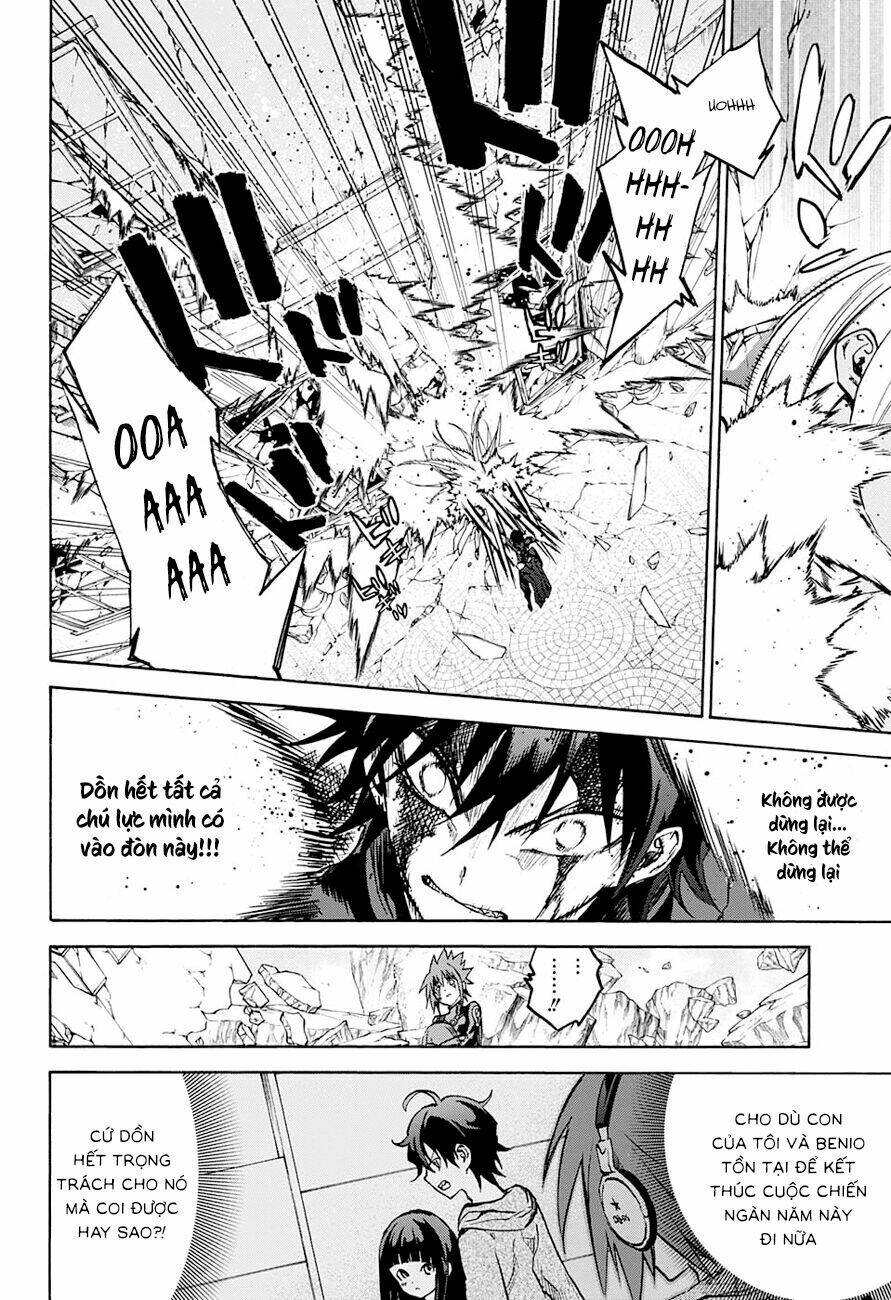 Song Tinh Âm Dương Sư Chap 31 - Next Chap 32