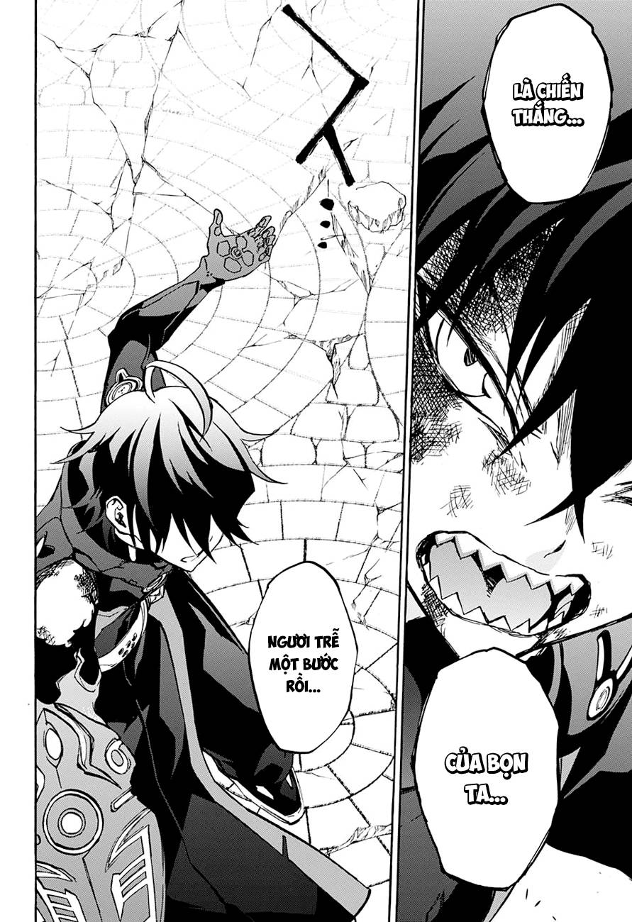 Song Tinh Âm Dương Sư Chap 31 - Next Chap 32