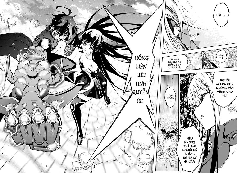 Song Tinh Âm Dương Sư Chap 31 - Next Chap 32