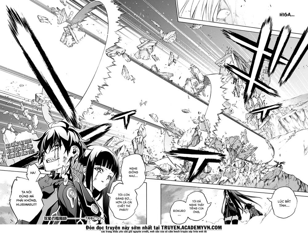 Song Tinh Âm Dương Sư Chap 31 - Next Chap 32