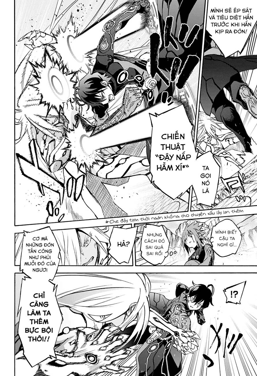 Song Tinh Âm Dương Sư Chap 31 - Next Chap 32