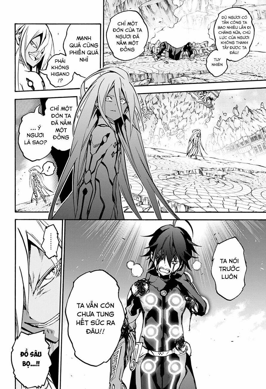 Song Tinh Âm Dương Sư Chap 31 - Next Chap 32