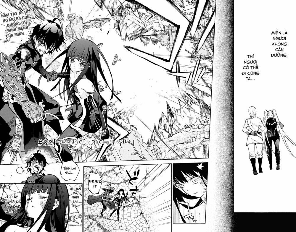 Song Tinh Âm Dương Sư Chap 32 - Next Chap 33