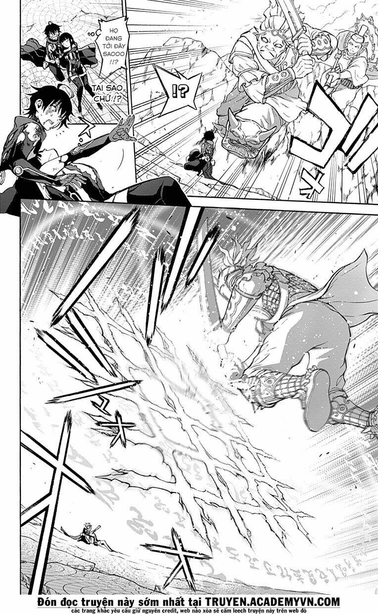 Song Tinh Âm Dương Sư Chap 32 - Next Chap 33