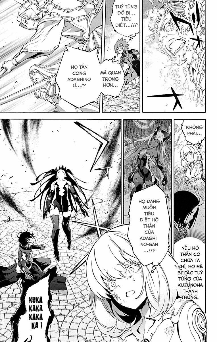 Song Tinh Âm Dương Sư Chap 32 - Next Chap 33