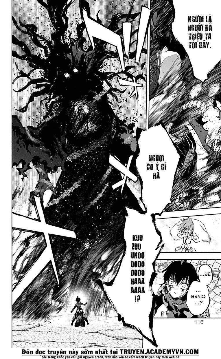 Song Tinh Âm Dương Sư Chap 32 - Next Chap 33