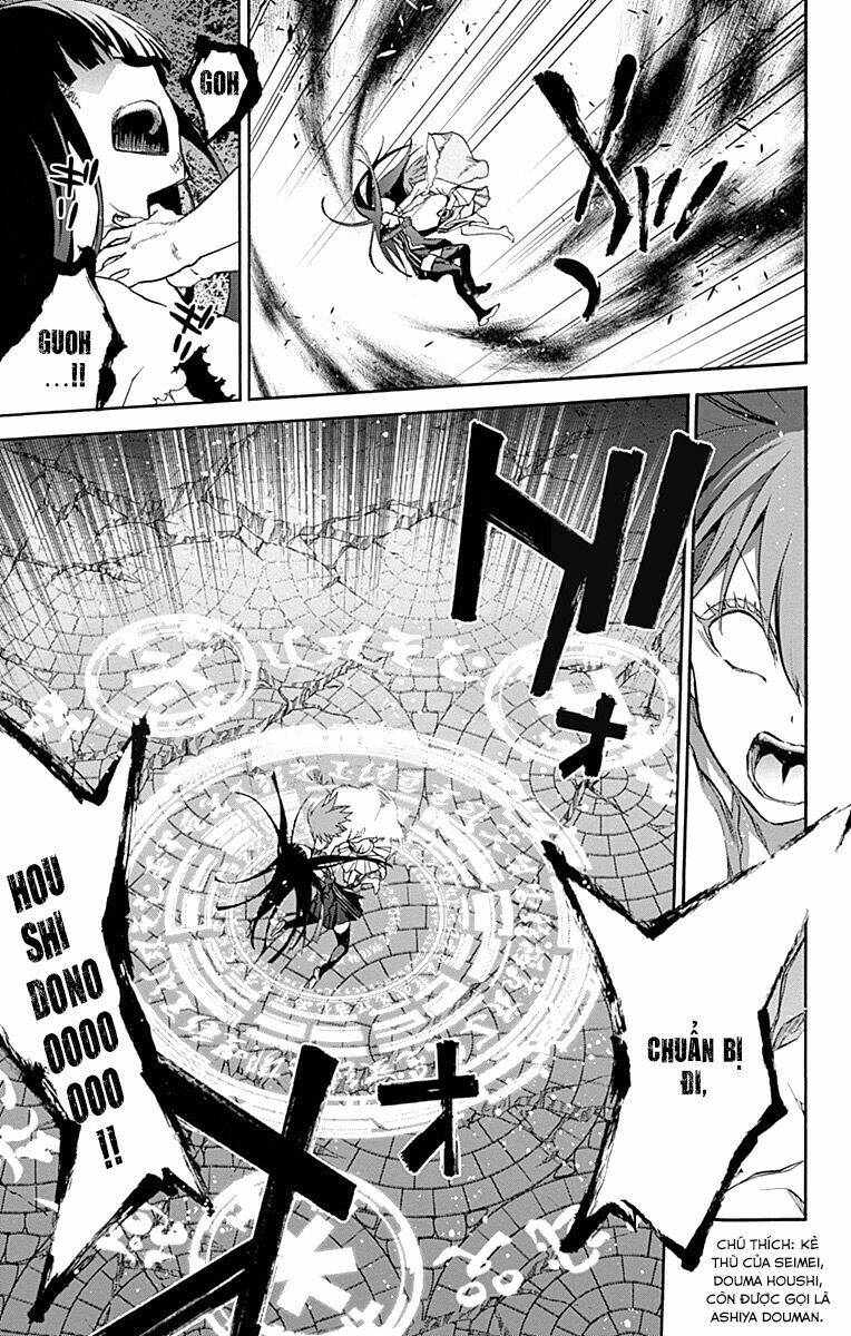 Song Tinh Âm Dương Sư Chap 32 - Next Chap 33