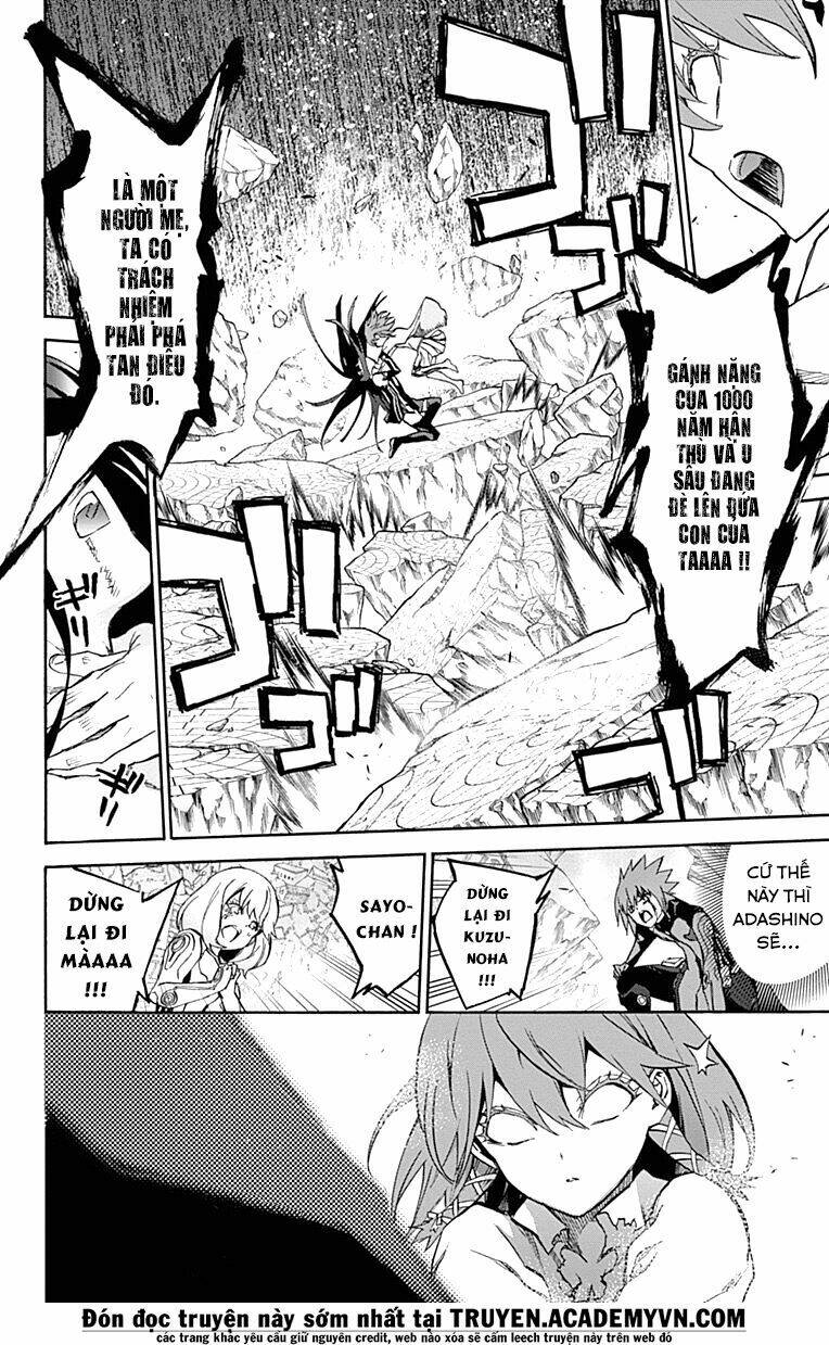 Song Tinh Âm Dương Sư Chap 32 - Next Chap 33