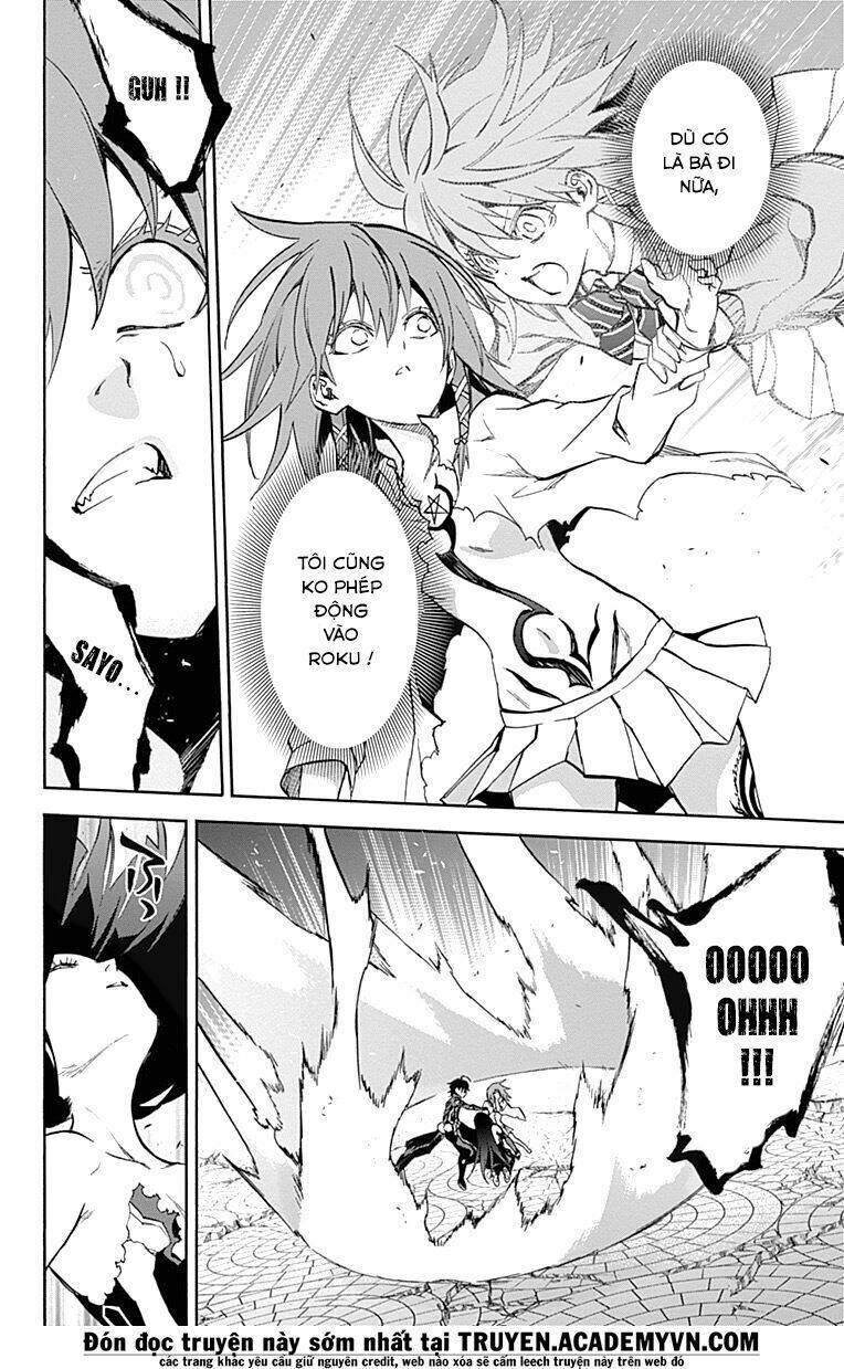 Song Tinh Âm Dương Sư Chap 32 - Next Chap 33