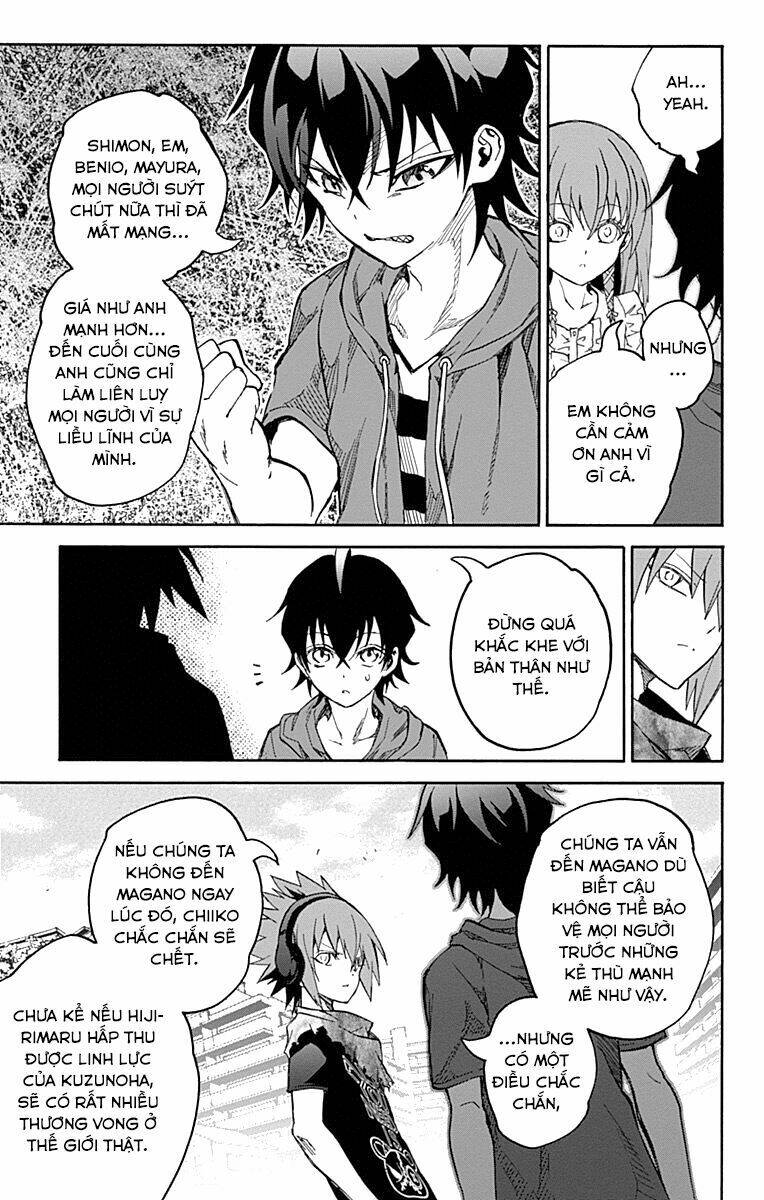 Song Tinh Âm Dương Sư Chap 32 - Next Chap 33