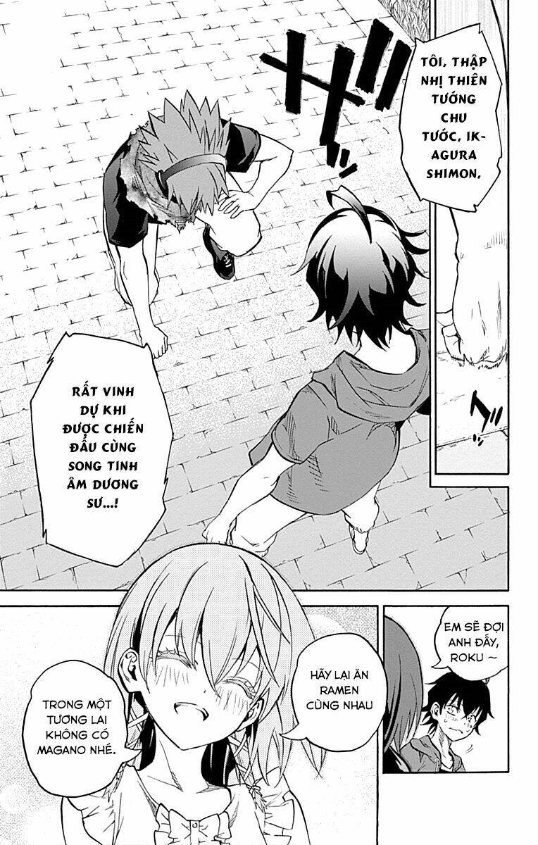 Song Tinh Âm Dương Sư Chap 32 - Next Chap 33