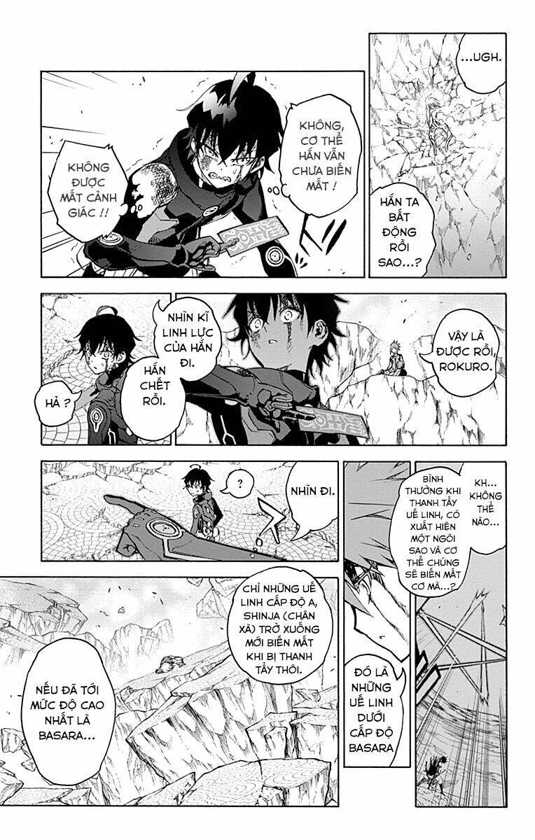 Song Tinh Âm Dương Sư Chap 32 - Next Chap 33