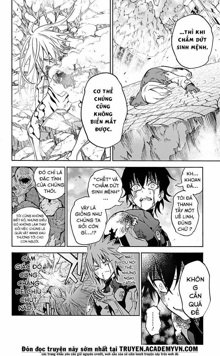 Song Tinh Âm Dương Sư Chap 32 - Next Chap 33