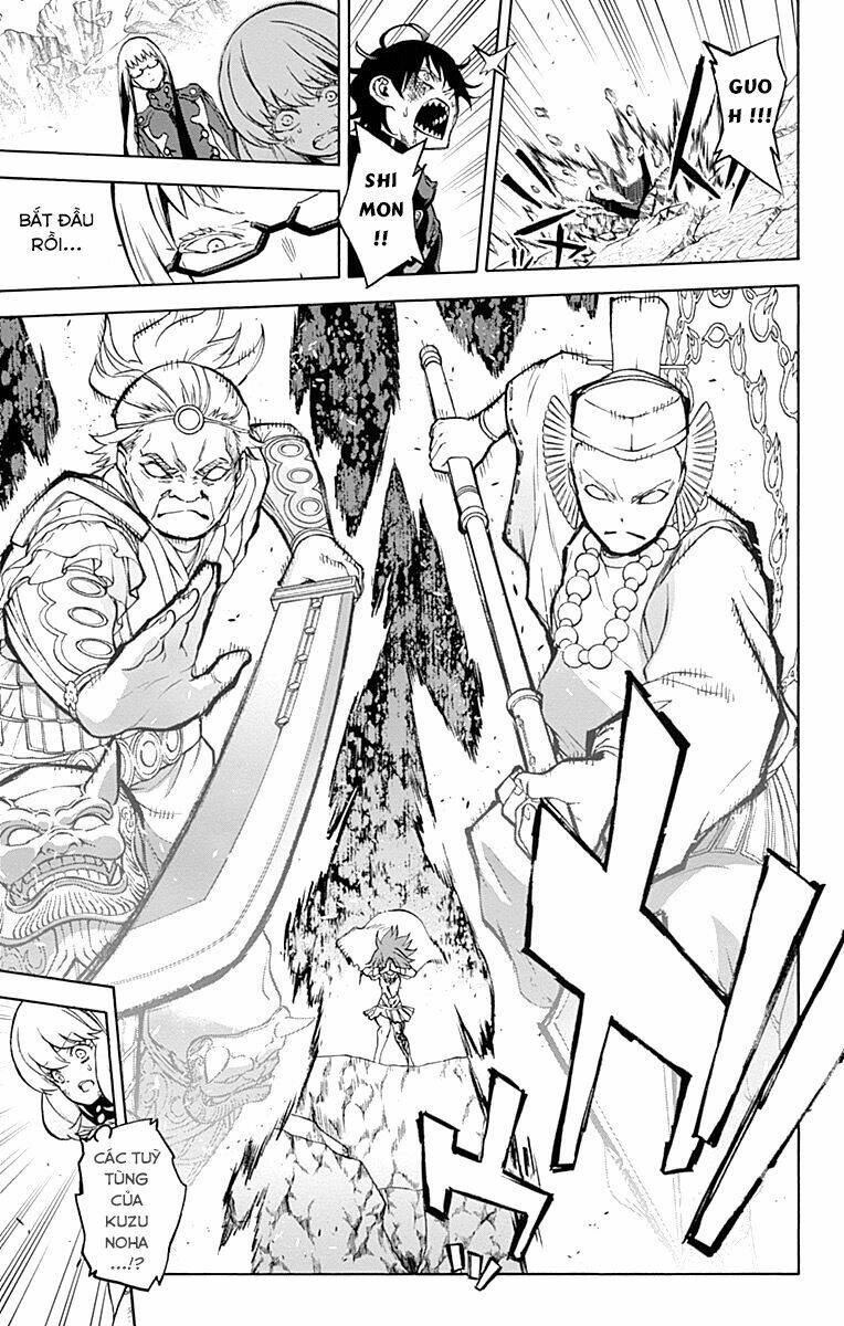 Song Tinh Âm Dương Sư Chap 32 - Next Chap 33