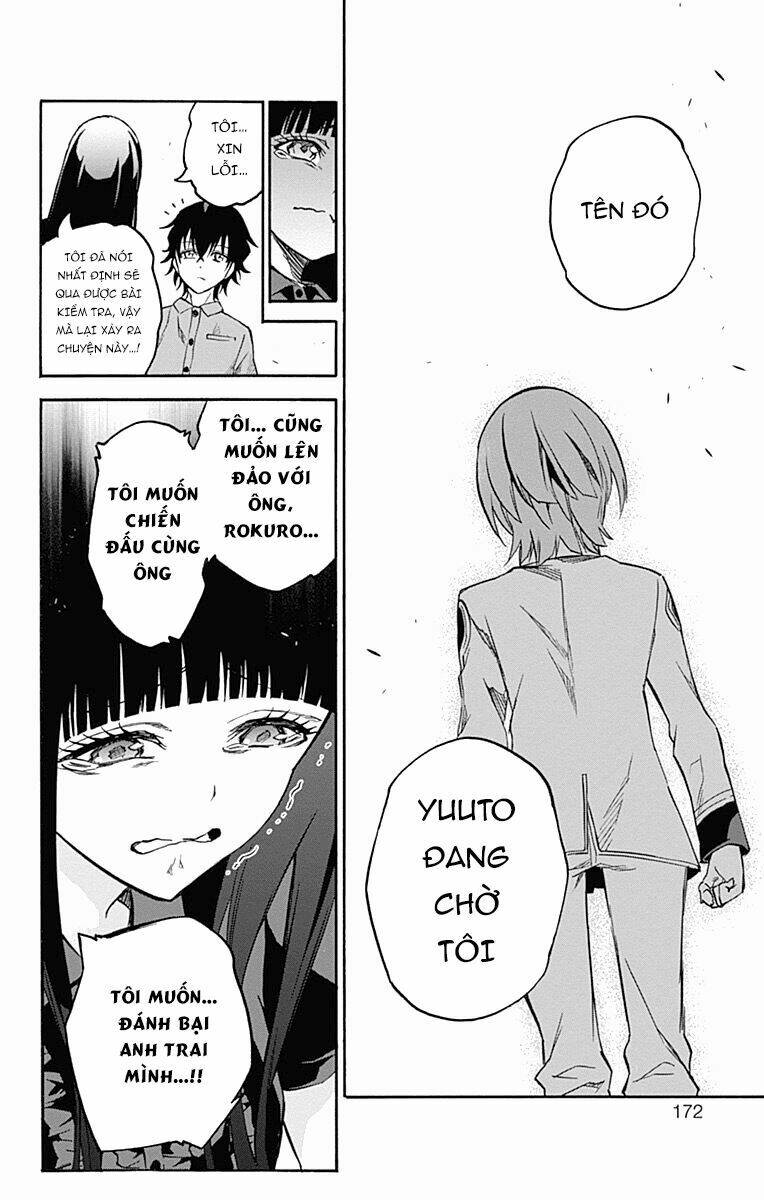 Song Tinh Âm Dương Sư Chap 33 - Next Chap 34