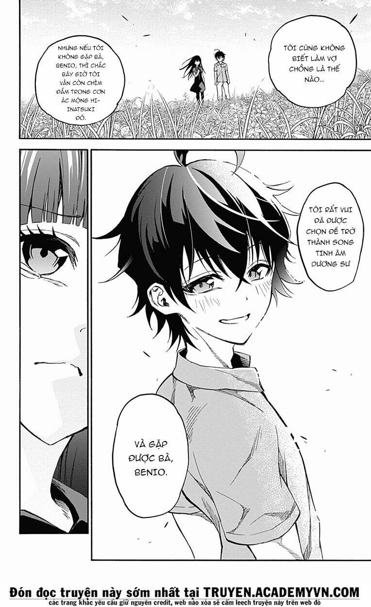 Song Tinh Âm Dương Sư Chap 33 - Next Chap 34