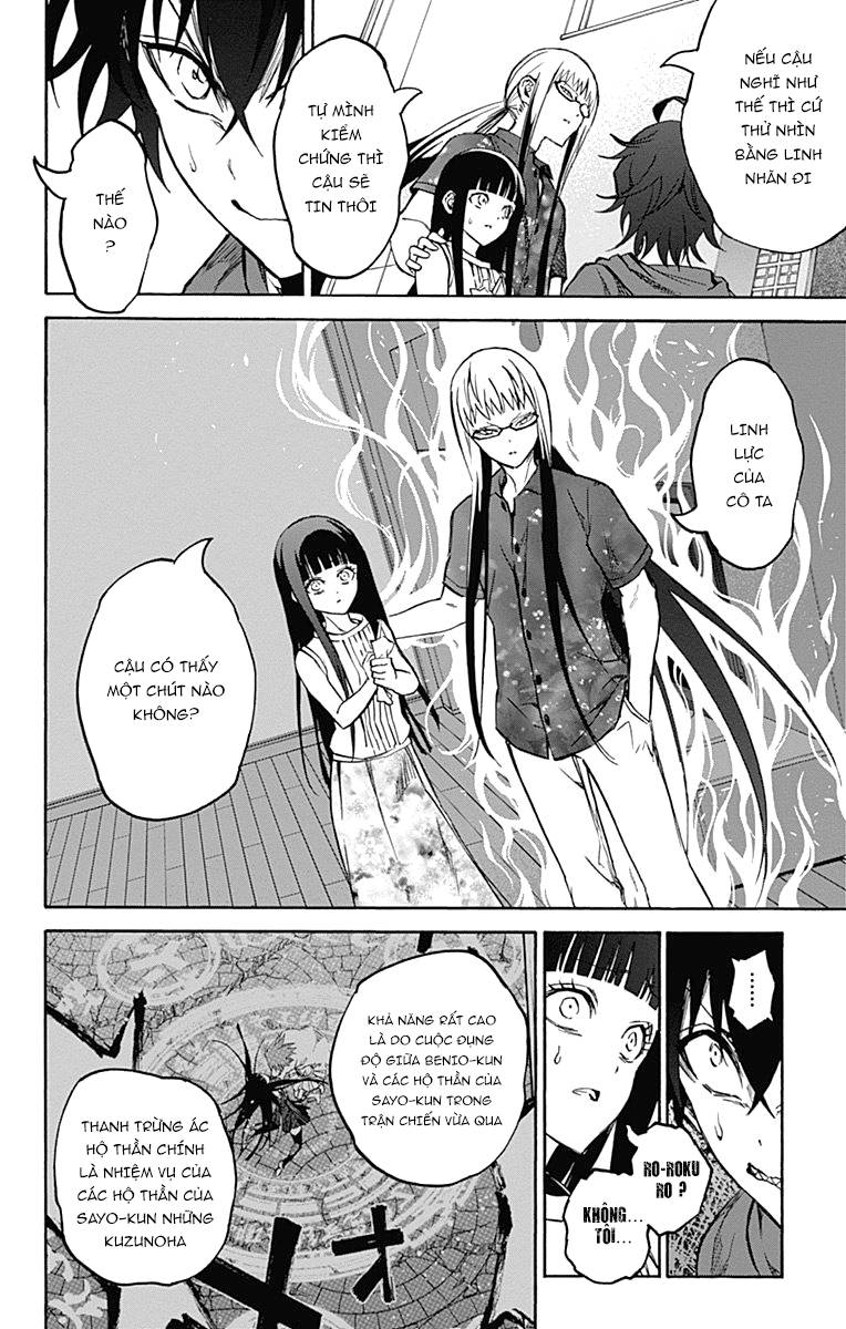 Song Tinh Âm Dương Sư Chap 33 - Next Chap 34