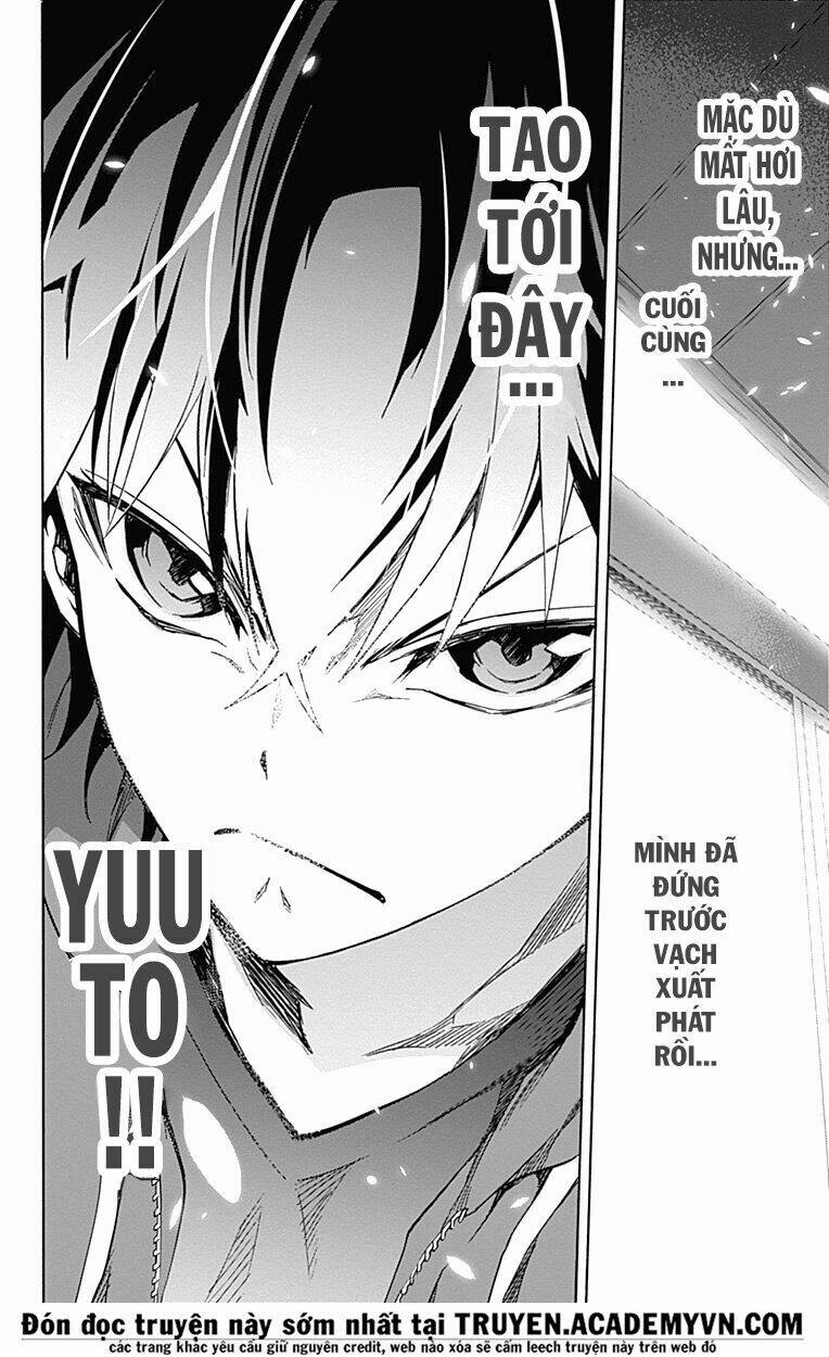 Song Tinh Âm Dương Sư Chap 33 - Next Chap 34